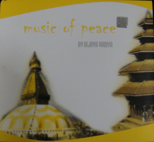 画像1: 【Music of Peace】Bijaya Vaidya/瞑想・ヒーリング/ネパール (1)