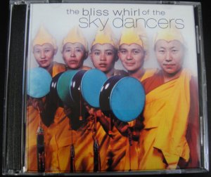 画像1: the Bliss Whirl of the Sky Dancers Khachoe Ghakyil nuns瞑想 