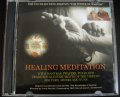 Healing MeditationーThe Power of Sound /瞑想マントラ・ 