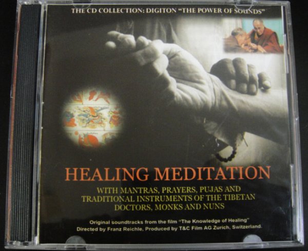 画像1: Healing MeditationーThe Power of Sound /瞑想マントラ・  (1)