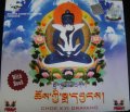 CHOE KYI DRAYANG】 瞑想・ヒーリング・マントラ・チベット仏教