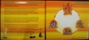 画像3: 【Tibetan Ritual Orchestra & Chants】vol.2 瞑想・ヒーリング・マントラ・チベット仏教 