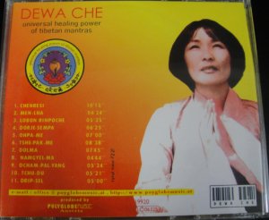画像2: Dewa Che（Universal Healing Power of Tibetan Mantras）】Dechen Shak-Dagsay/ヨガ・瞑想・ヒーリング・マントラ