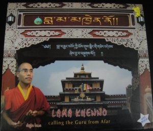 画像1: 【Calling The Guru From Afar】Lama Khenno/瞑想・ヒーリング・マントラ・チベット仏教