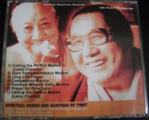 画像2: 【Lama Chenno - Spiritual Songs And Mantras Of Tibet】Khenpo Pema Choephel Rinpoche/ヨガ・瞑想・ヒーリング