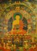画像2: ◆仏陀/釈迦牟尼仏　タンカ／仏画／チベット-アンティーク風 (2)