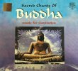 画像1: 【Sacred Chants of Buddha】Craig Pruess/ヨガ・瞑想・ヒーリング・チベット仏教 (1)