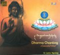 【Dharma Chanting of Peacefull Mind】 Lama Ngodup/ヨガ・瞑想・ヒーリング・チベット仏教