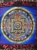 画像2: ◆カーラチャクラ・マンダラ（時輪曼荼羅）タンカ／仏画／チベット-KL24 (2)