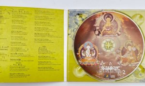 画像3: 【Buddhist Incantations 2】Choedak, Methok Lhadon/ヨガ・瞑想・ヒーリング・マントラ