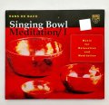 【Singing Bowl Meditation/1】Hans De Back /ヨガ・瞑想・ヒーリング・チベット仏教