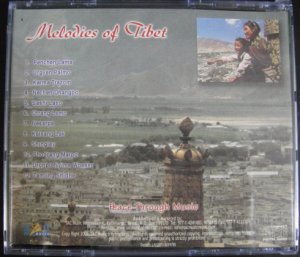 画像2: 【Melodies Of Tibet】Tsering Gyurme/チベット  