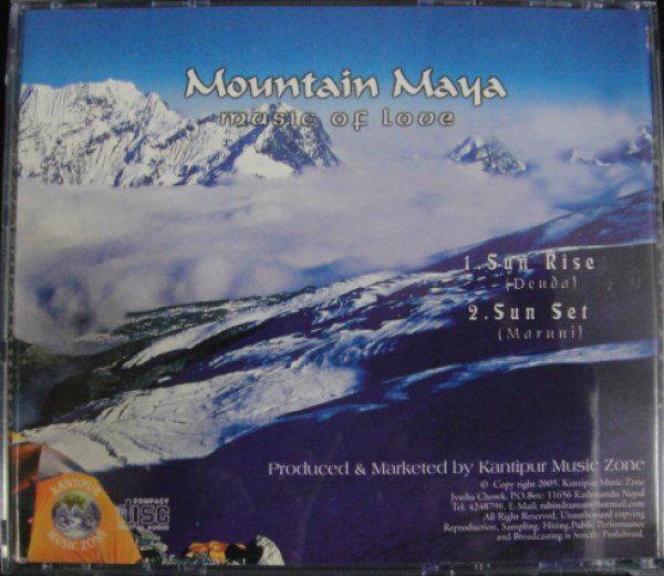 画像2: 【Mountain Maya/music of Love】/Prem Rana Autari/瞑想・ヒーリング  (2)