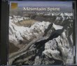 画像1: 【Mountain Spirit】RELAXING MELODIES OF NEPAL/Surva Grup//瞑想・ヒーリング/ネパール  (1)