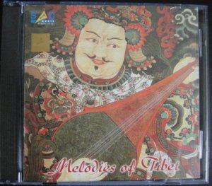 画像1: 【Melodies Of Tibet】Tsering Gyurme/チベット  