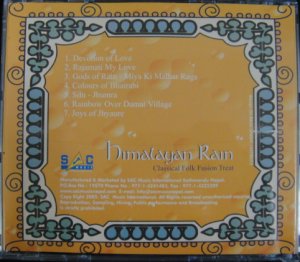画像3: 【Himalayan Rain】Shringara/Classical Folk Fusion Treat/瞑想・ヒーリング/ネパール    