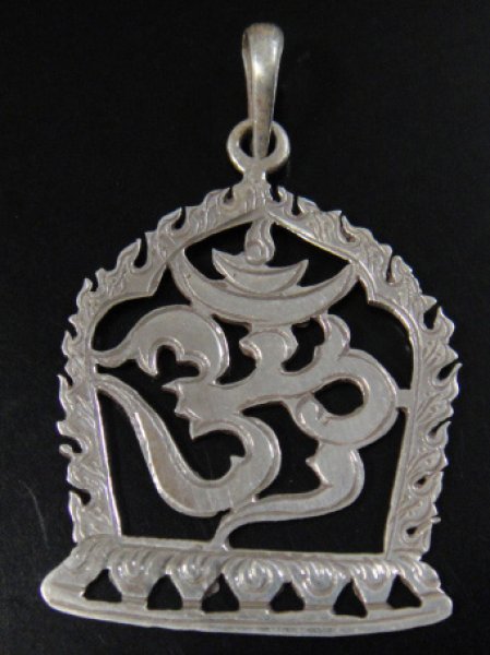 画像2: 梵字（オム）silver925トップ  (2)