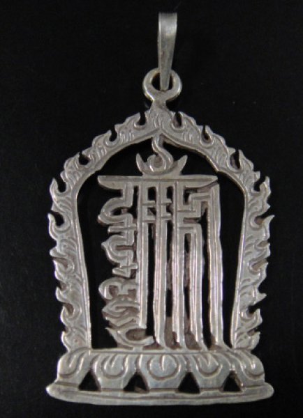 画像2: カラチャクラsilver925トップ  (2)