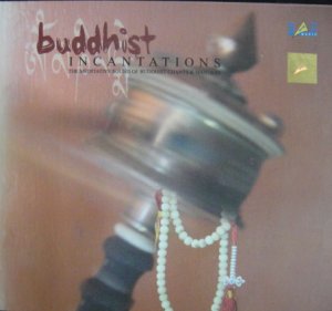 画像1: 【Buddhist Incantations】Lama Pema Wangdi/瞑想・仏教・チベット・マントラ  