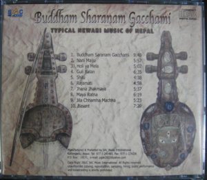 画像2: 【Buddham Saranam Gacchami】Bharat Nepali/瞑想・ヒーリング/仏教/ネパール  