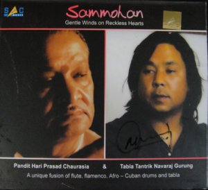 画像1: 【Sammohan】Pandit Hari Prasad Chaurasia & Navaraj Gurung/瞑想・ヒーリング・癒し  