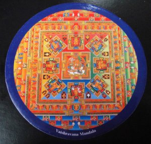 画像1: 毘沙門天（ヴァイシュラヴァナ）曼荼羅ステッカー/チベット密教-2