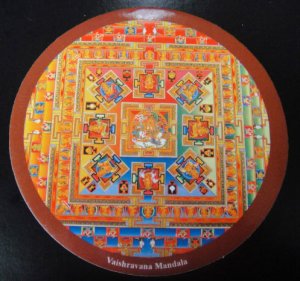 画像1: 毘沙門天（ヴァイシュラヴァナ）曼荼羅ステッカー/チベット密教 