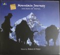 【Mountain Journey】SOUNDS OF NEPAL/Bukun&Durga/瞑想・ヒーリング/ネパール  