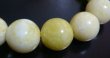 画像2: 天然石レモンジャスパー 12mm玉のブレスレット (2)