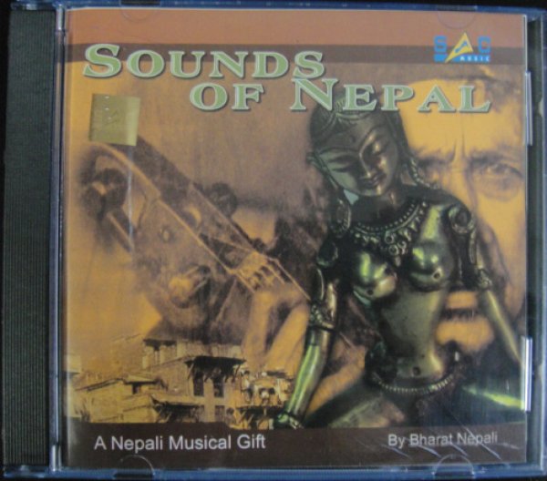 画像1: 【Sounds of Nepal】Bharat Nepali/瞑想・ヒーリング/仏教/ネパール (1)