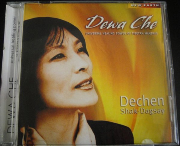 画像1: Dewa Che（Universal Healing Power of Tibetan Mantras）】Dechen Shak-Dagsay/ヨガ・瞑想・ヒーリング・マントラ (1)