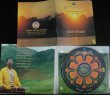 画像3: 【Calling The Guru From Afar】Lama Khenno/瞑想・ヒーリング・マントラ・チベット仏教 (3)