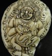 画像2: ◆チベット密教法具　法螺貝（シャンカ）ブラック・ジャンバラ(宝蔵神)像　仏教 (2)