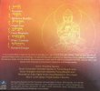 画像3: 【Dharma Chanting of Peacefull Mind】 Lama Ngodup/ヨガ・瞑想・ヒーリング・チベット仏教 (3)