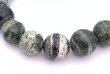 画像3: 天然石サーペンティンAA10mm玉のブレスレット (3)