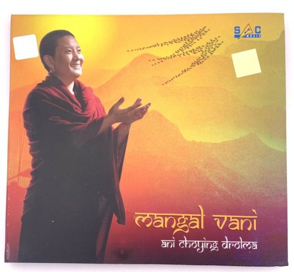 画像1: 【Mangal Vani】Ani Choying Drolma/瞑想・ヒーリング (1)