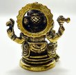 画像4: ◆豆仏像-ガネーシャ 像◆GN7 (4)