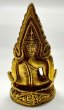 画像3: 豆仏像-◆仏陀/釈迦牟尼仏 像◆-8 (3)