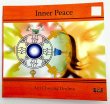 画像1: 【Inner Peace】Ani Choying Drolma/瞑想・ヒーリング・チベット   (1)