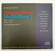 画像2: 【Singing Bowl Meditation/1】Hans De Back /ヨガ・瞑想・ヒーリング・チベット仏教 (2)