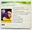 画像2: 【Tibetan Meditation Music】Nawang Khechog/ヨガ・瞑想・ヒーリング・チベット仏教 (2)