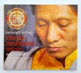 音楽CD（瞑想・ヒーリング・マントラ） - TashiTage【タシタゲ】