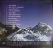 画像2: 【Mountain Journey】SOUNDS OF NEPAL/Bukun&Durga/瞑想・ヒーリング/ネパール   (2)