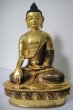 画像1: 仏陀/釈迦牟尼仏像◆仏教　チベット　ネパール 2 (1)