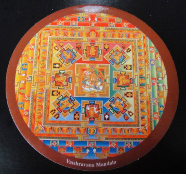 画像1: 毘沙門天（ヴァイシュラヴァナ）曼荼羅ステッカー/チベット密教  (1)