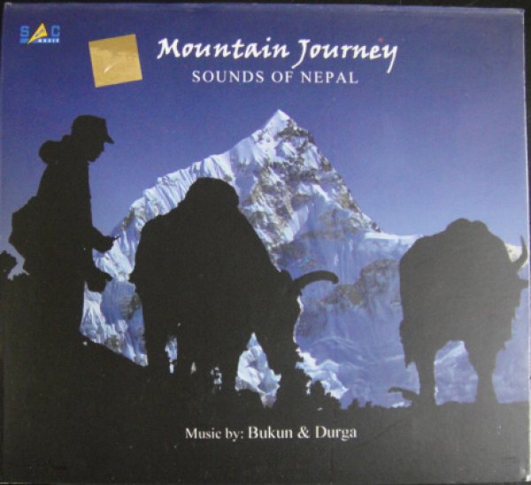 画像1: 【Mountain Journey】SOUNDS OF NEPAL/Bukun&Durga/瞑想・ヒーリング/ネパール   (1)